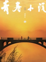 蜜桃成人av